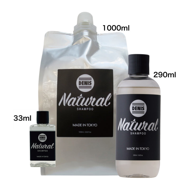 Natural shampoo 290ml (with benefits)