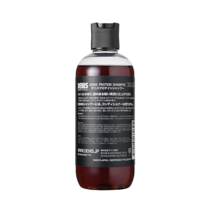 Protein Shampoo 290ml (with benefits)
